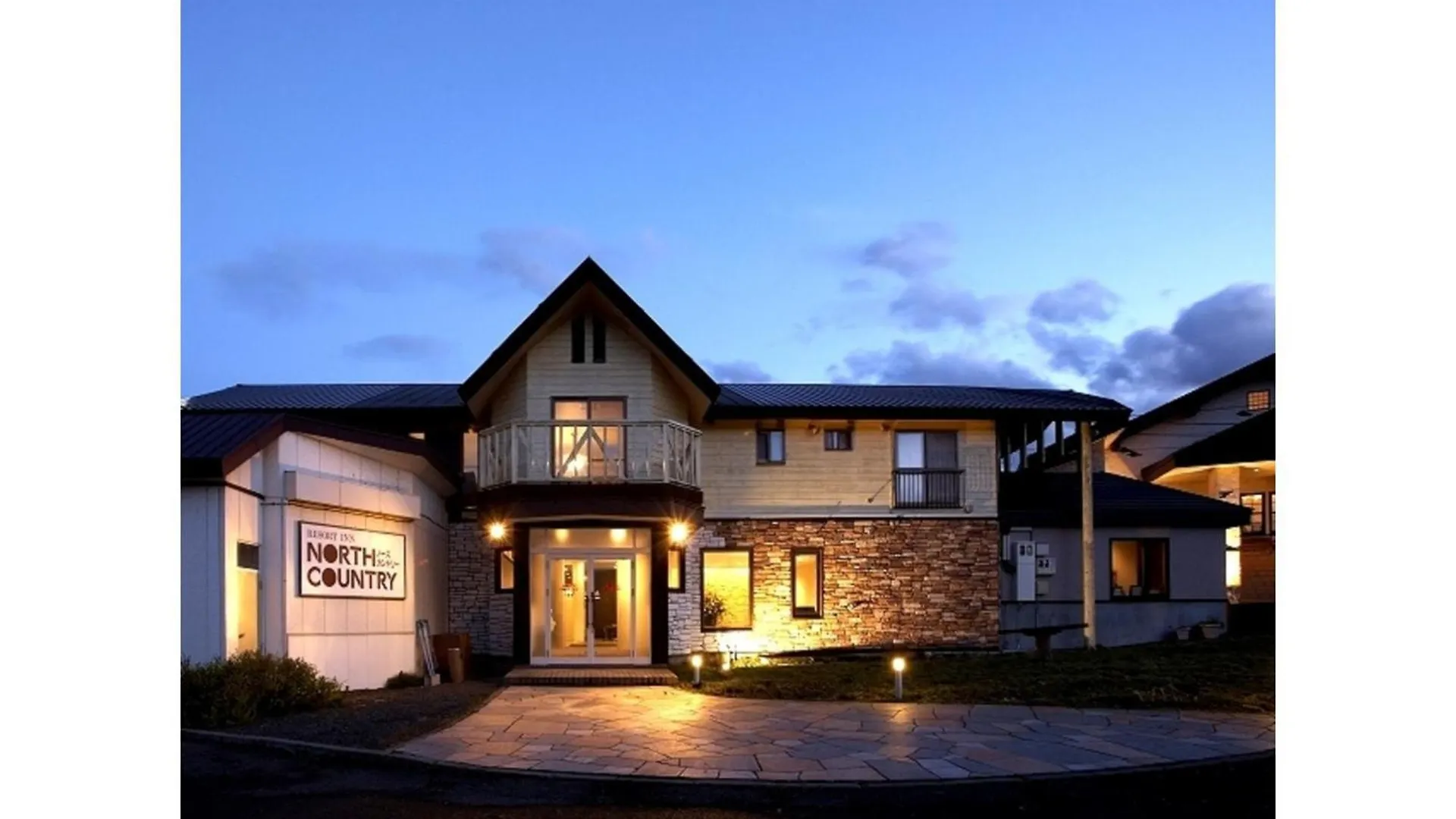 Nakafurano Resort Inn North Country - Vacation Stay 31594V 0*,  יפן